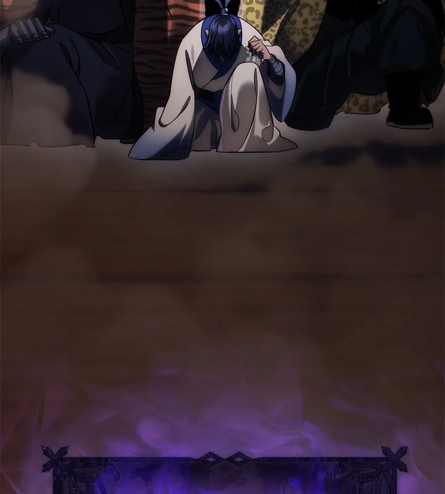 Reincarnation Path of The Underworld King ตอนที่ 13 หน้า 206