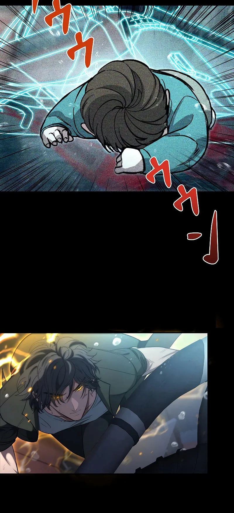 Genesis of the Battle God ตอนที่ 3 หน้า 34