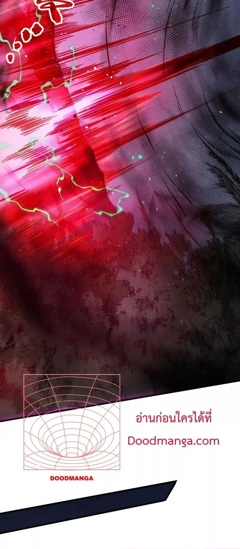 Disastrous Necromancer ตอนที่ 139 หน้า 5