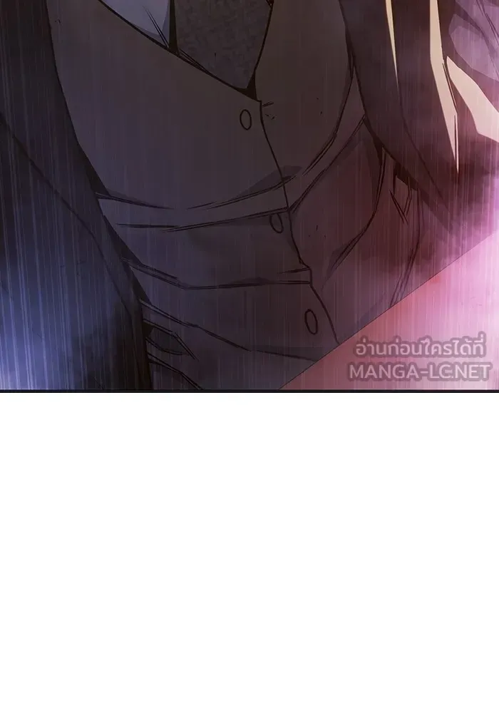 Juvenile Prison ตอนที่ 36 หน้า 145