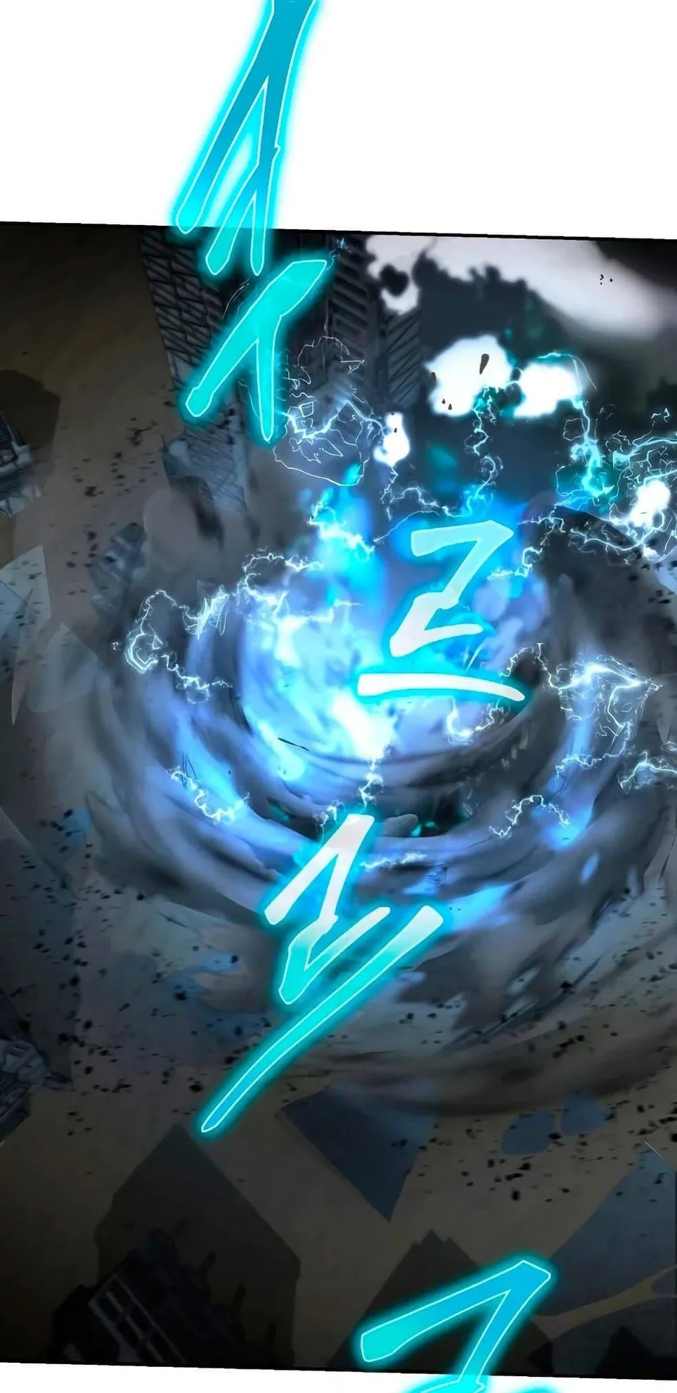 The Knight King Who Returned With a God ตอนที่ 13 หน้า 54