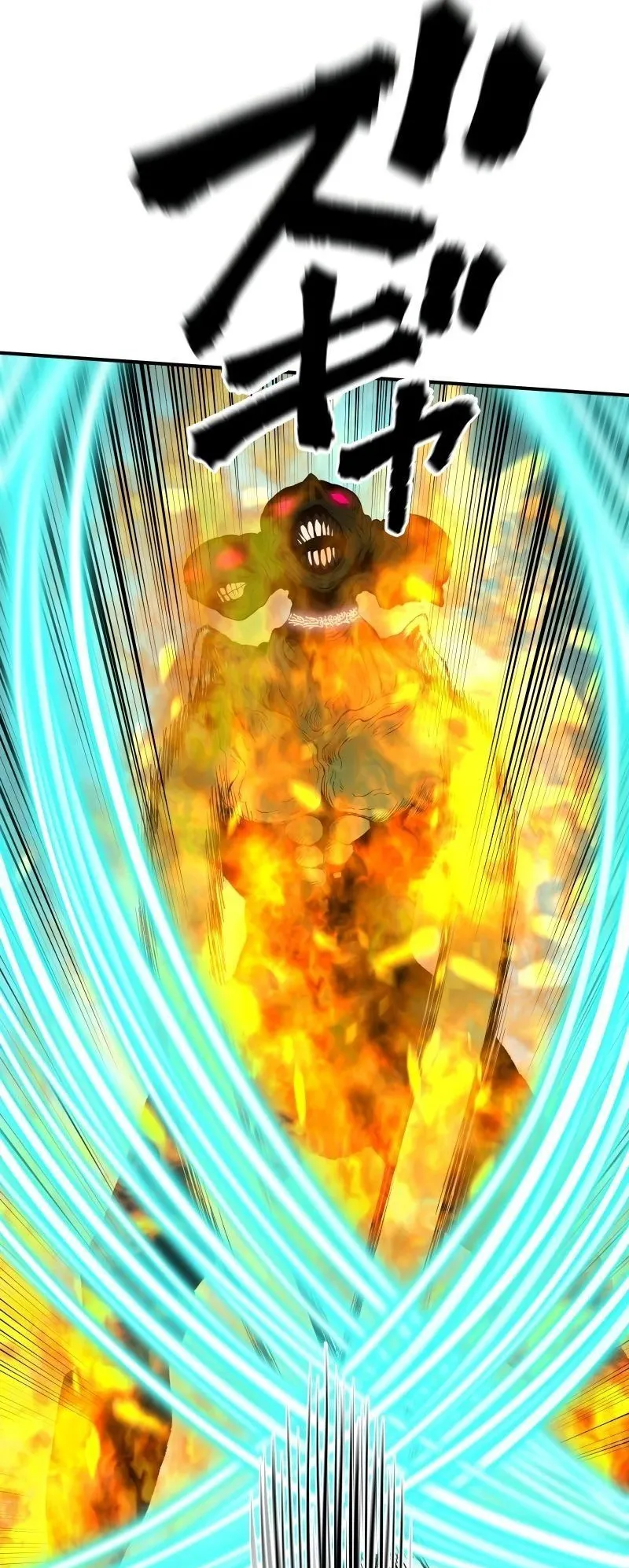 Ninja Reincarnation Fuuma Kotarou’s Quest to Reclaim His Humanity ตอนที่ 23 หน้า 29
