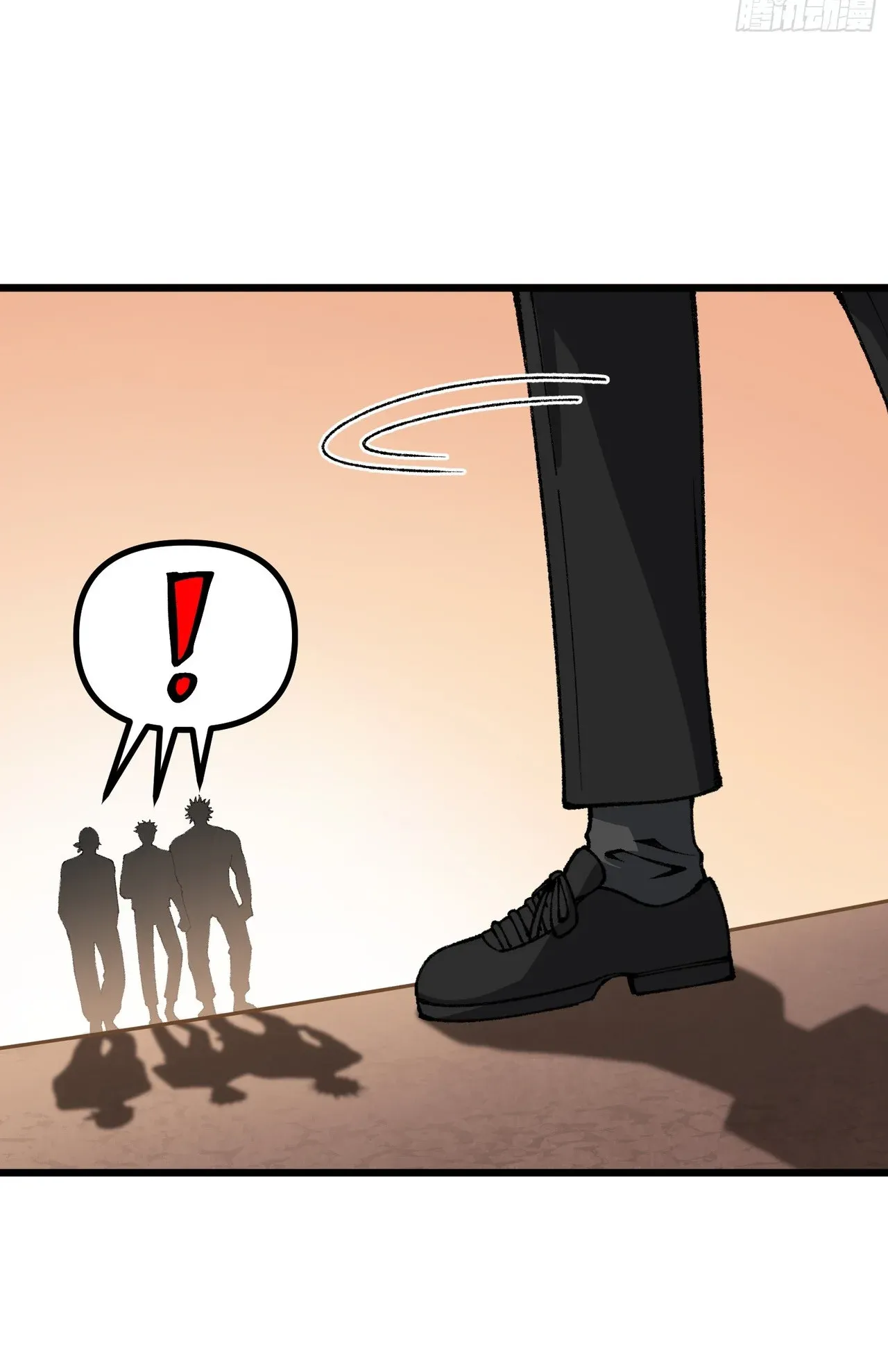 City God Level Grandmaster ตอนที่ 9 หน้า 12
