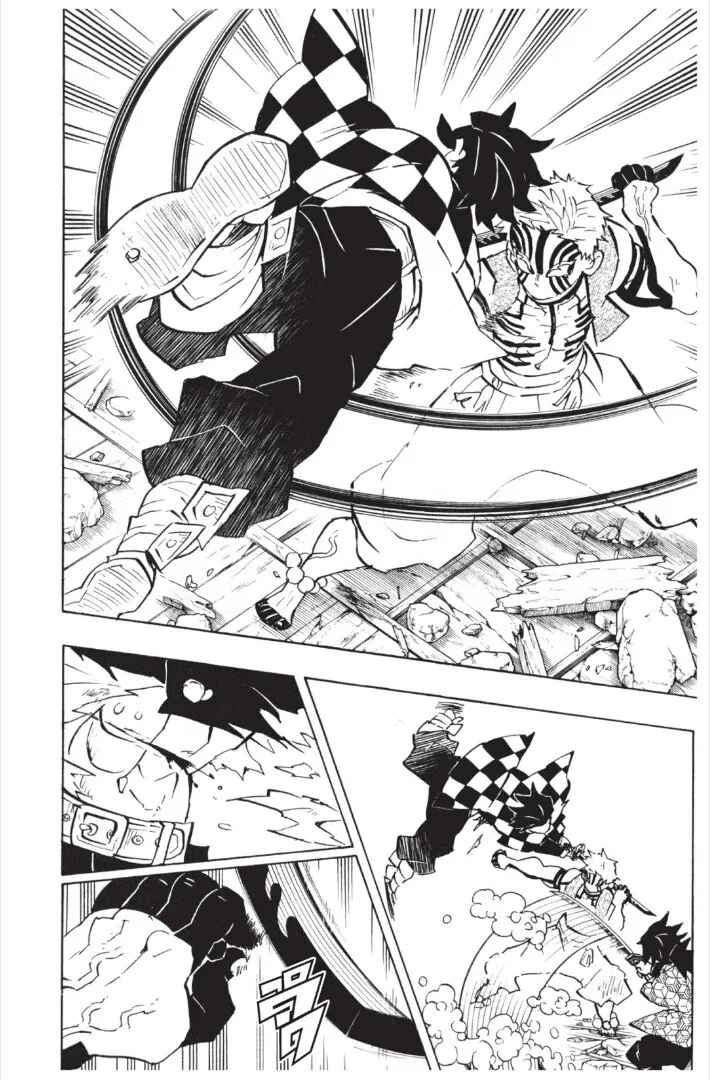 Kimetsu no yaiba ตอนที่ 143 หน้า 164