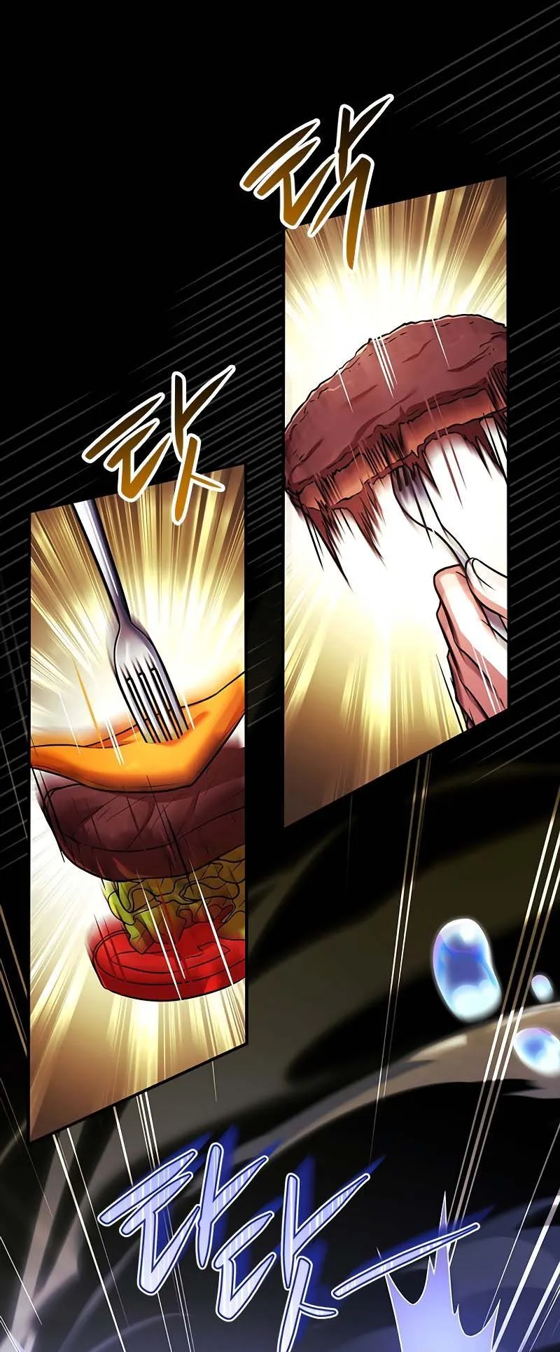 The Legendary Hero is an Academy Honors Student ตอนที่ 11 หน้า 15