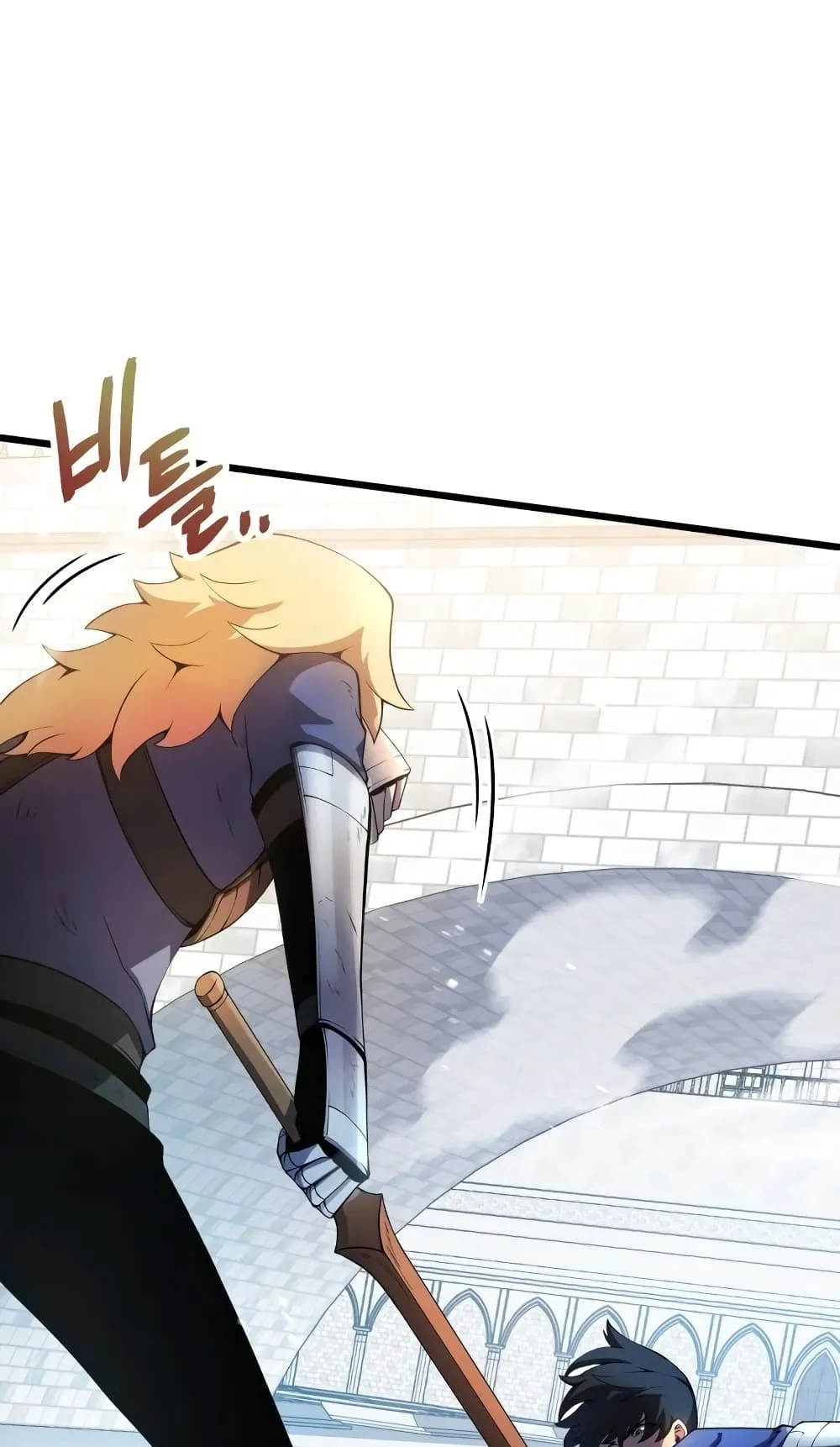 Swordmaster’s Youngest Son ตอนที่ 14 หน้า 26