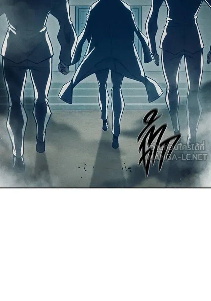 Juvenile Prison ตอนที่ 82 หน้า 166