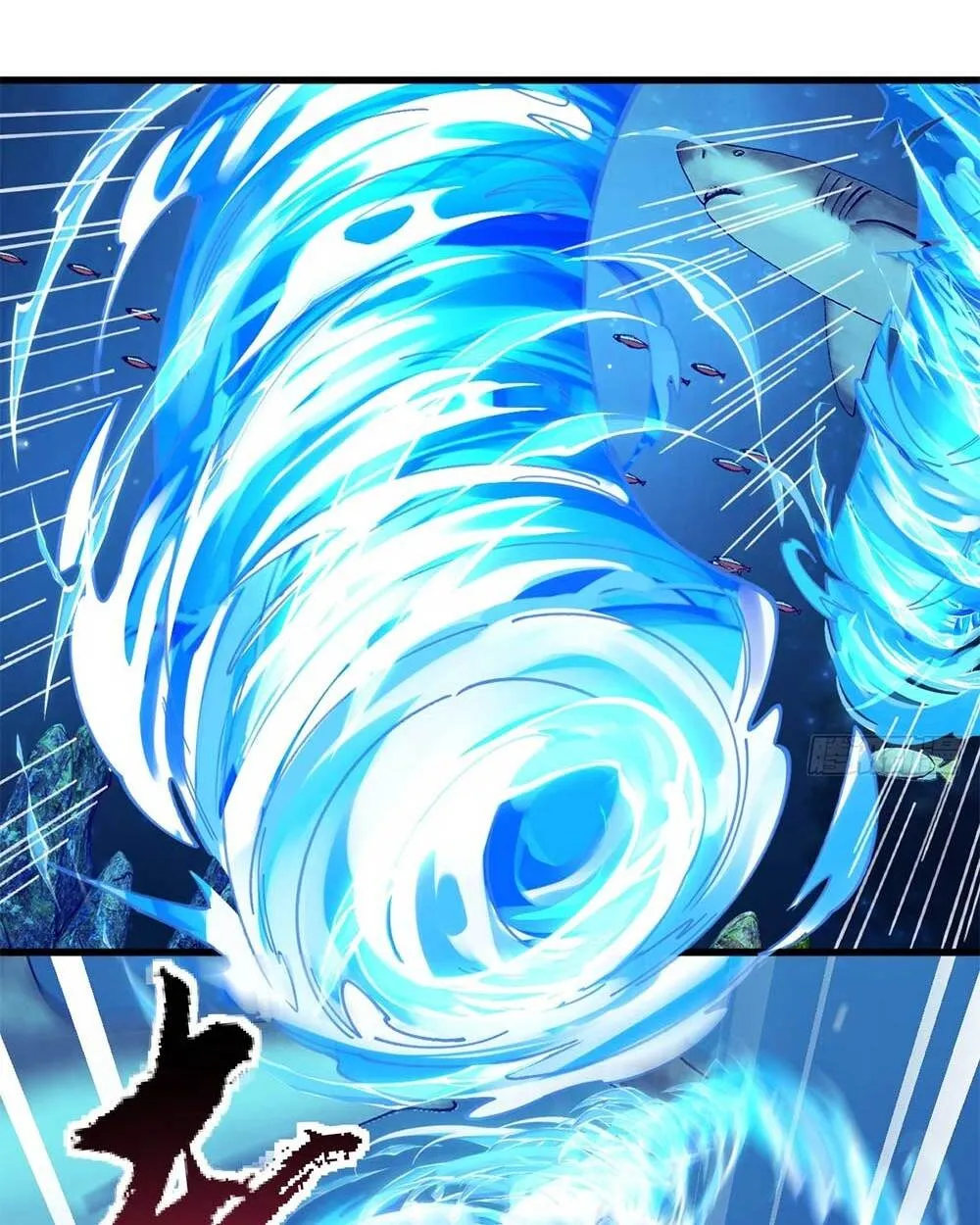 Goddess Evolution ตอนที่ 15 หน้า 76