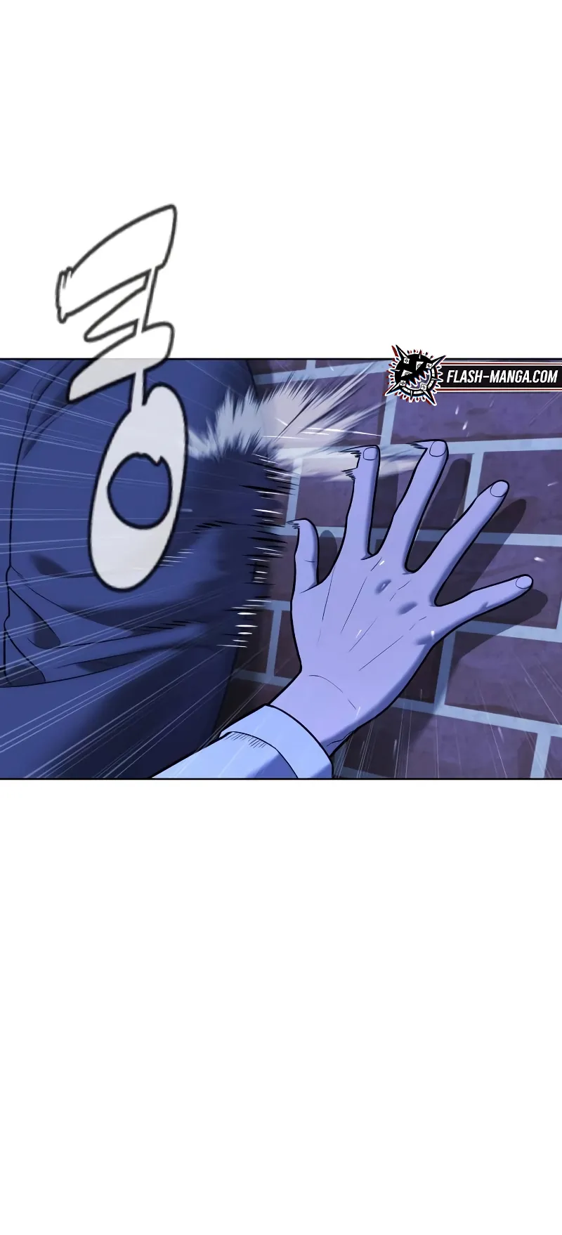 Killer Peter ตอนที่ 6 หน้า 57