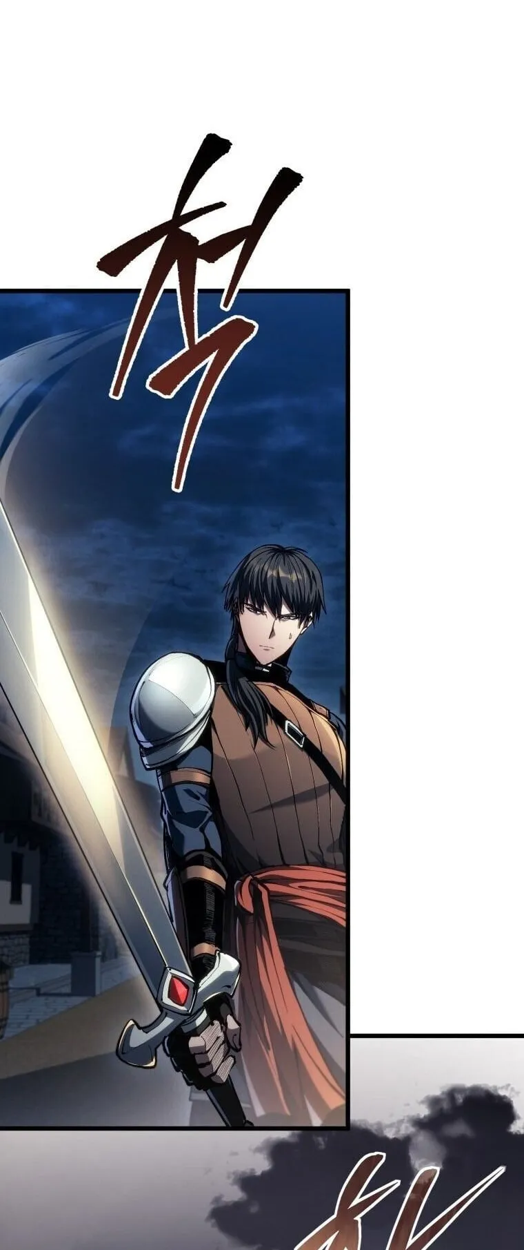 A Dragonslayer’s Peerless Regression ตอนที่ 74 หน้า 69