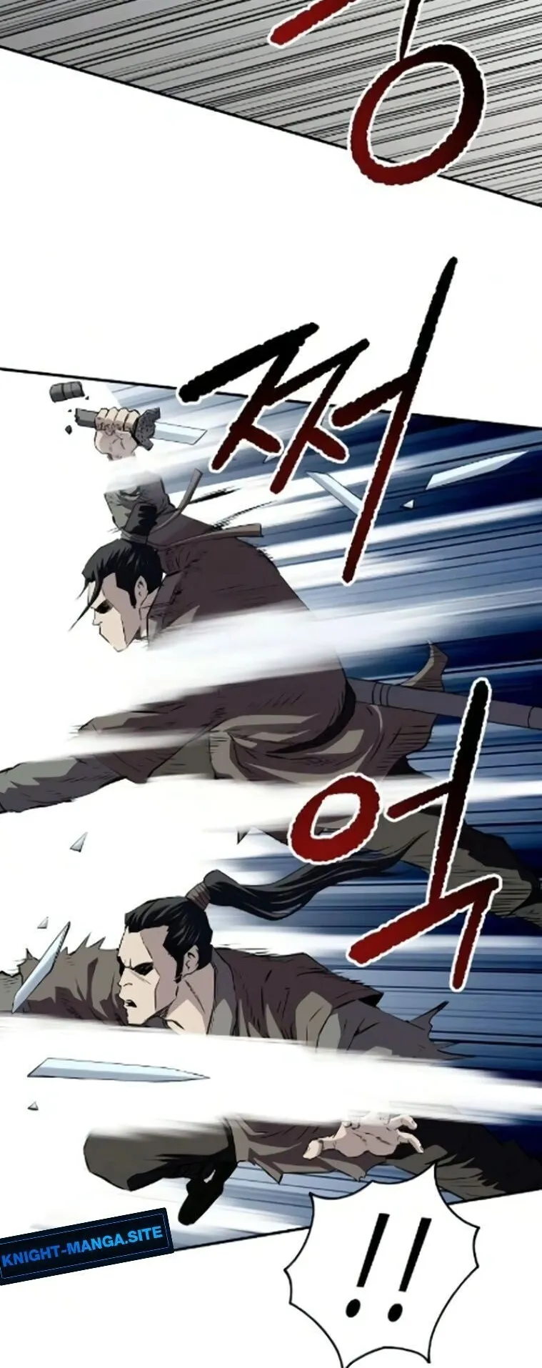 The Supreme Demonic Sword ตอนที่ 26 หน้า 30