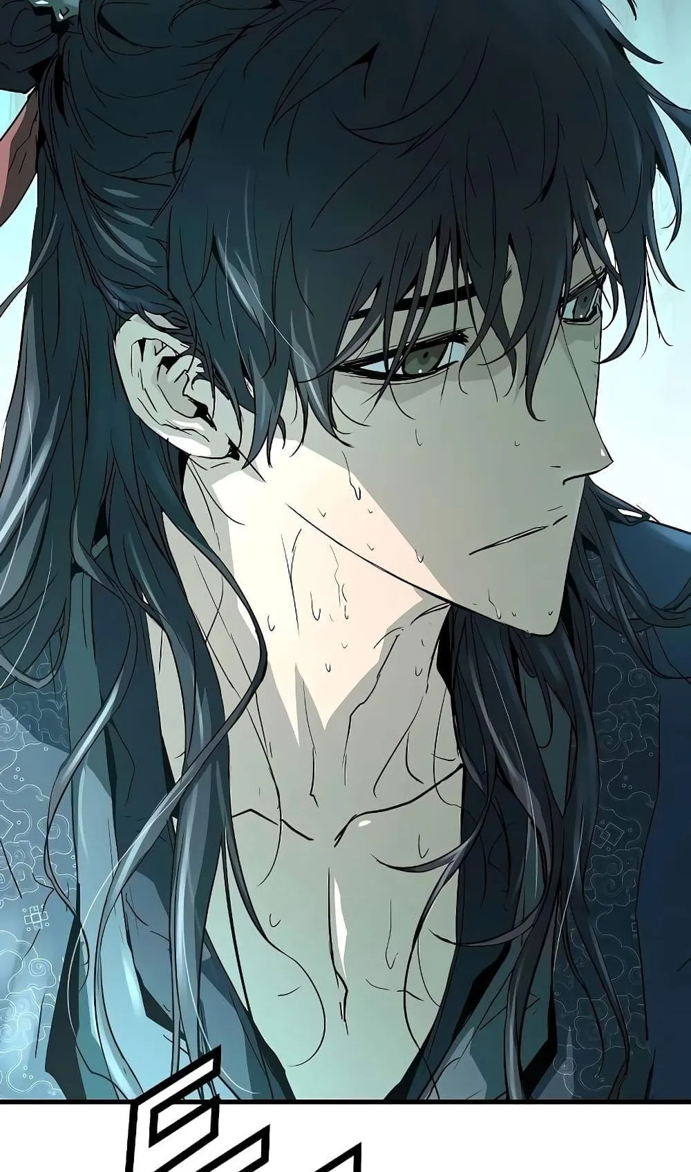 Absolute Regression ตอนที่ 10 หน้า 32