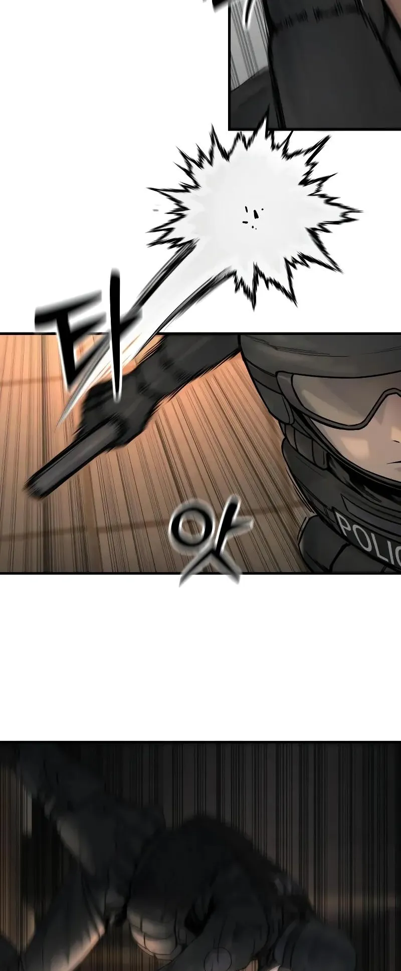 Return of the Bloodthirsty Police ตอนที่ 17 หน้า 66