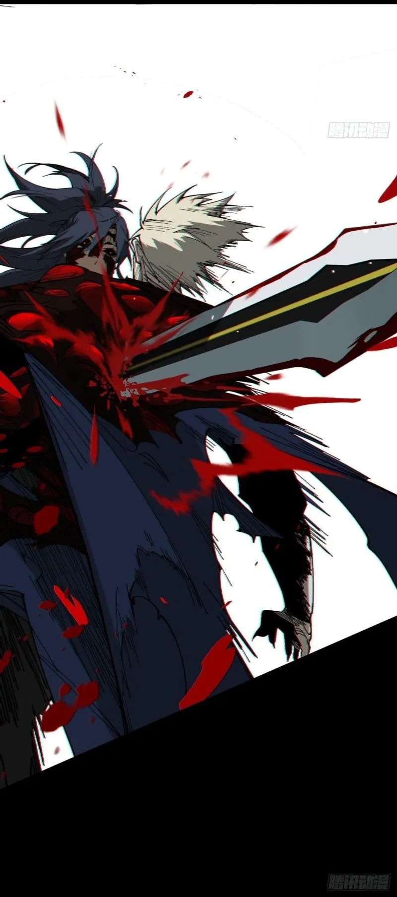 Mountains of Corpses and Seas of Blood ตอนที่ 1 หน้า 36