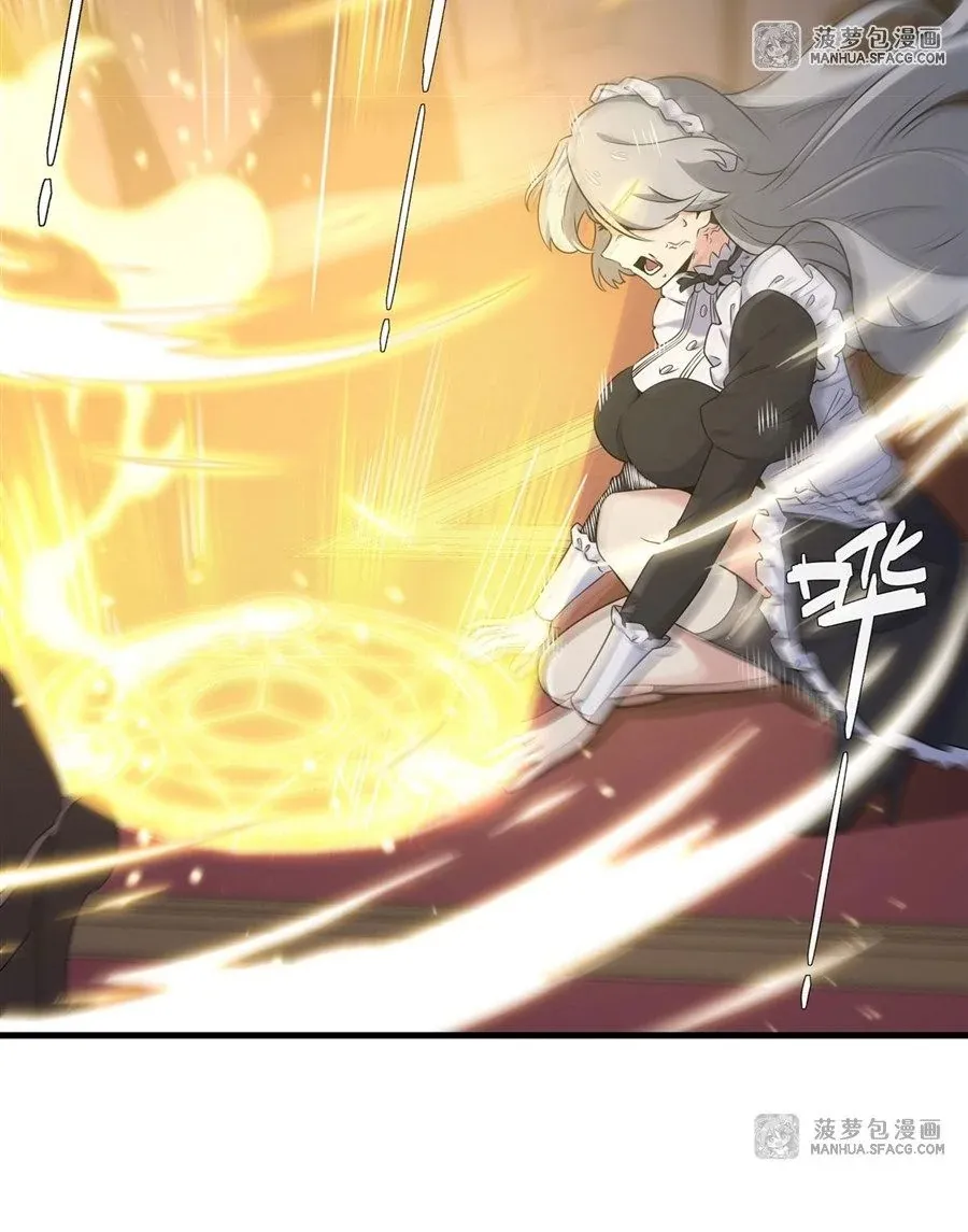 The Yellow-Haired Villain in Female Main Character’s Novel Wants Happiness ตอนที่ 9 หน้า 40