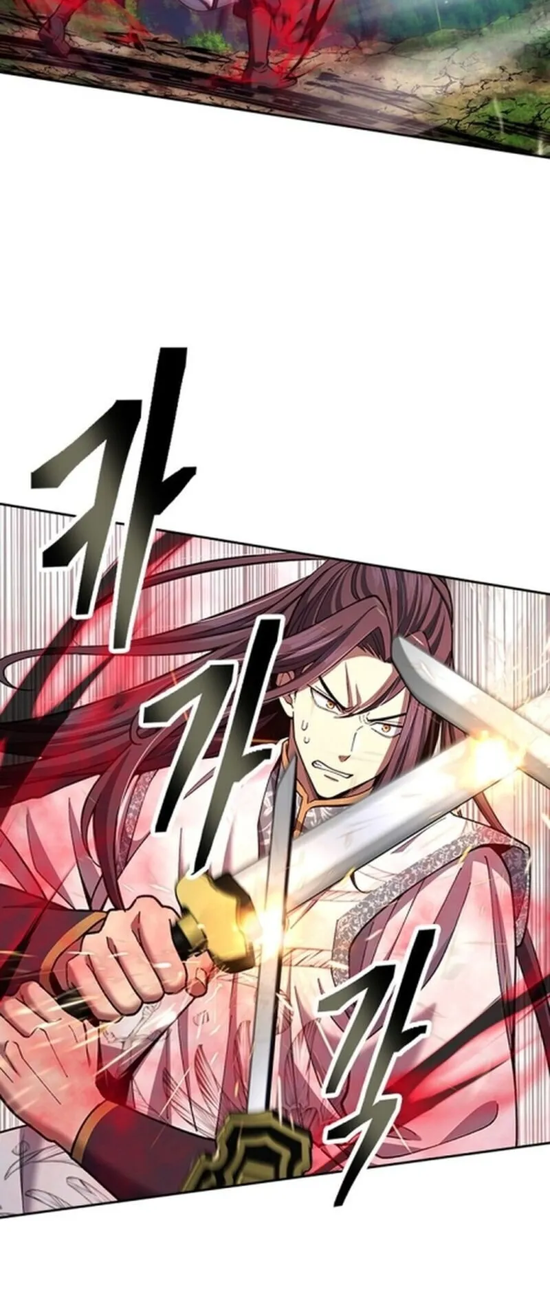 Regression of the Yong Clan Heir ตอนที่ 23 หน้า 67