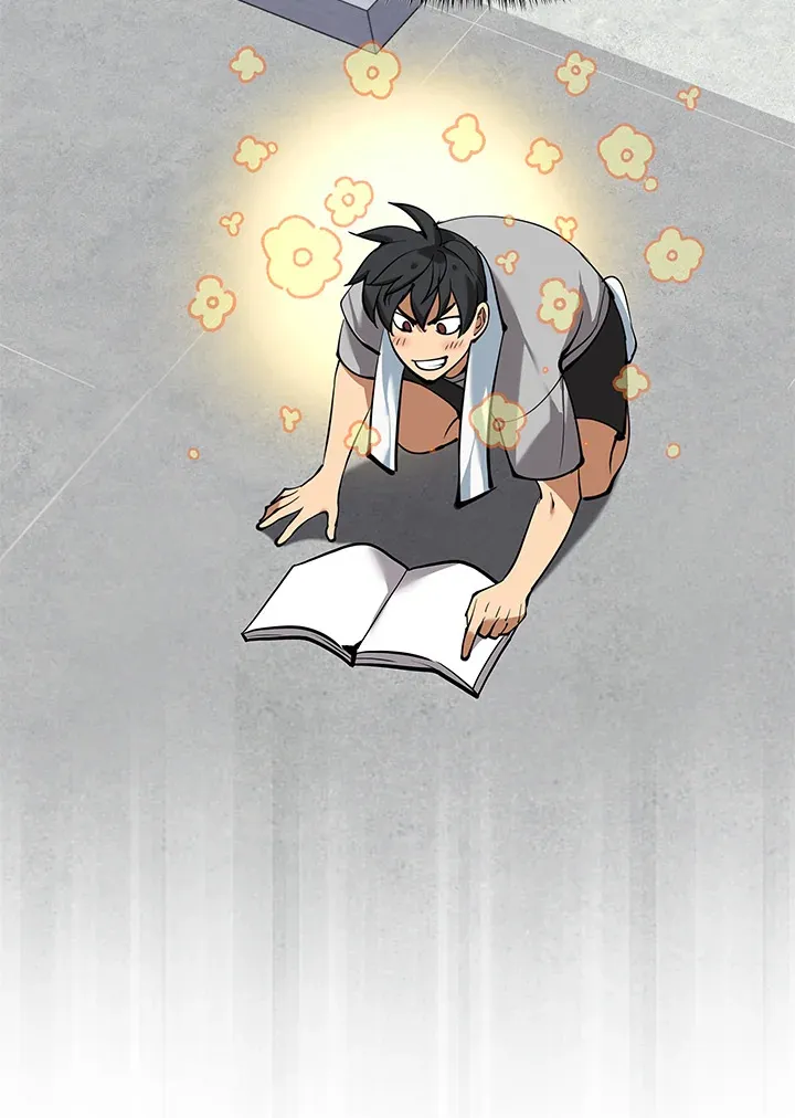 Overgeared ตอนที่ 230 หน้า 78
