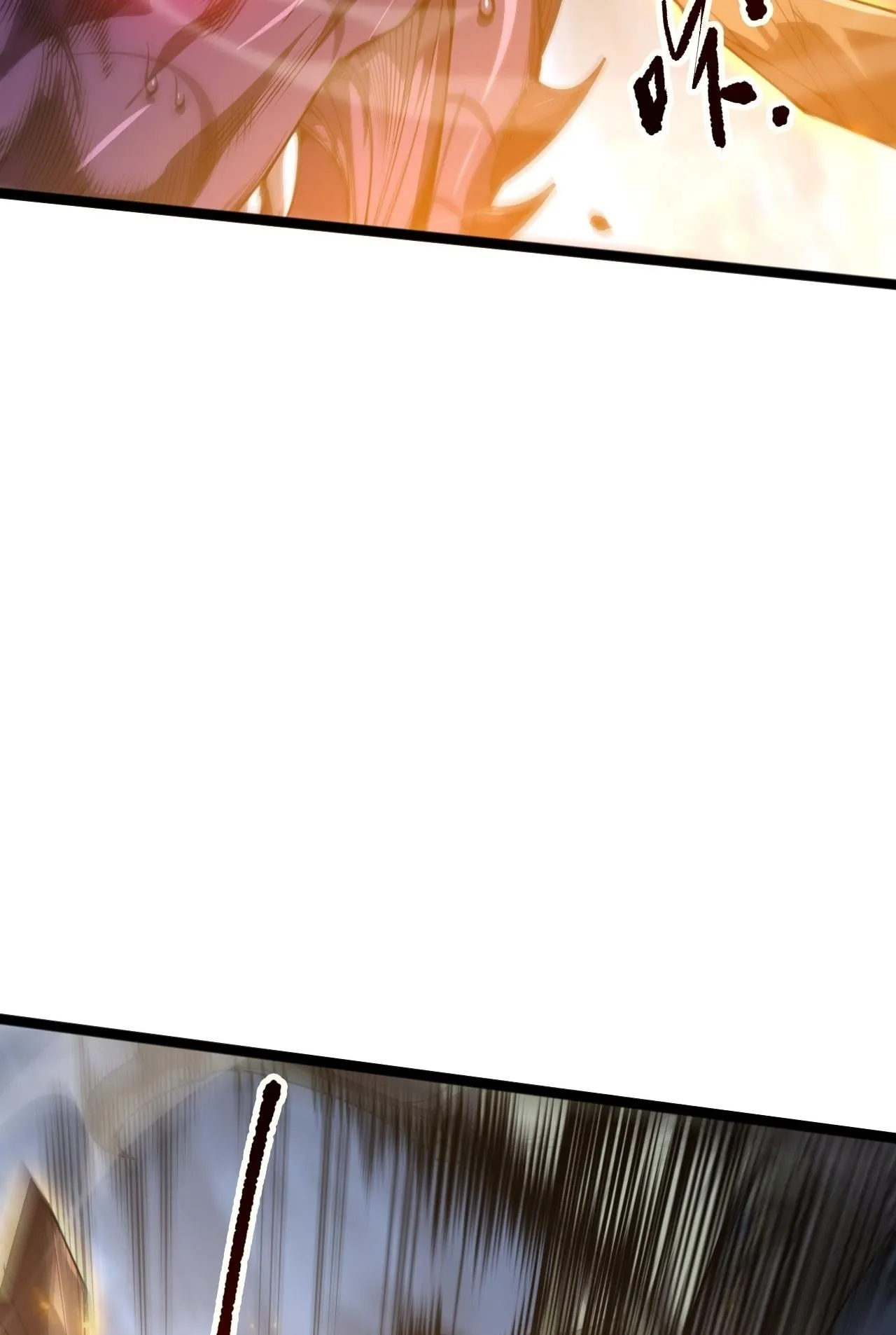 Disastrous Necromancer ตอนที่ 298 หน้า 47