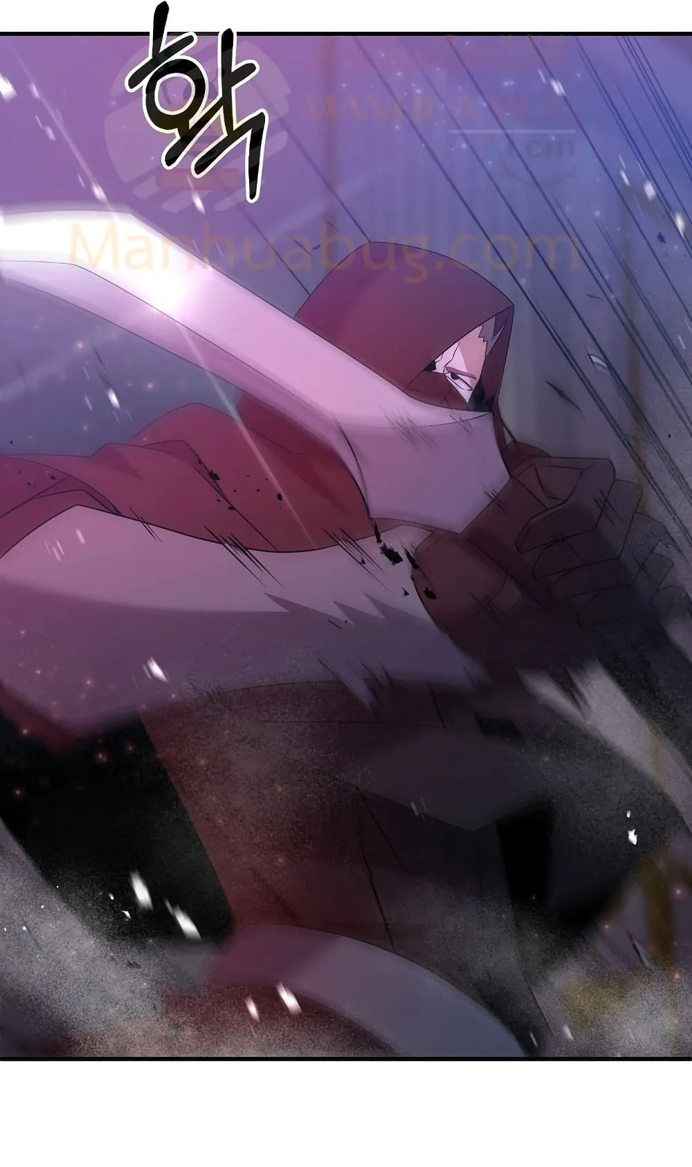 The Lazy Swordmaster ตอนที่ 6 หน้า 66