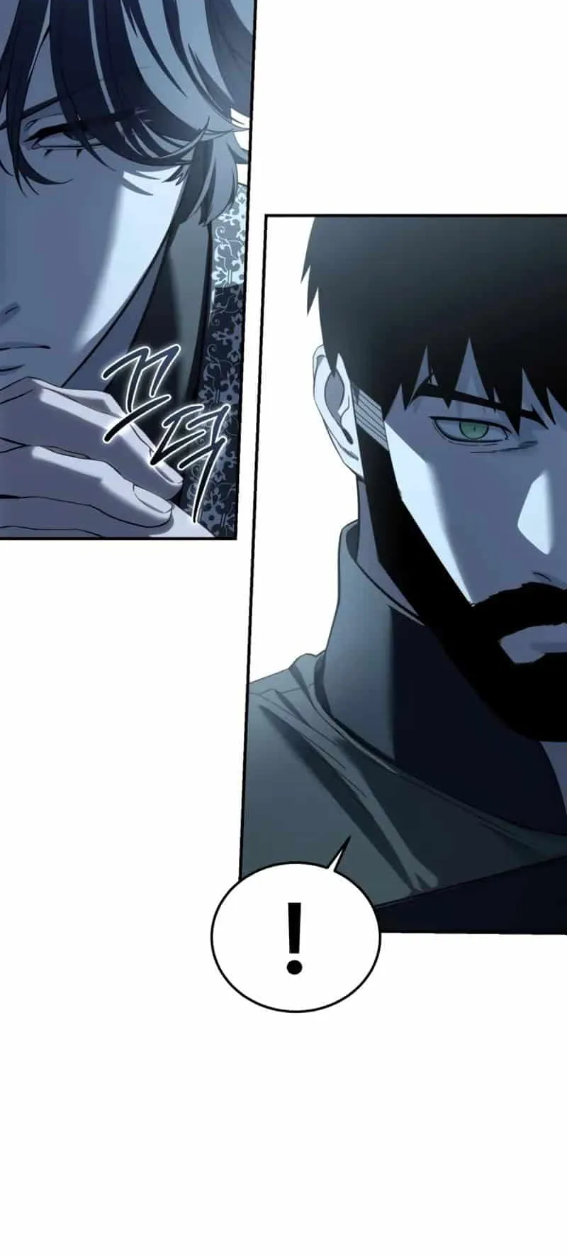 Star-Embracing Swordmaster ตอนที่ 90 หน้า 76