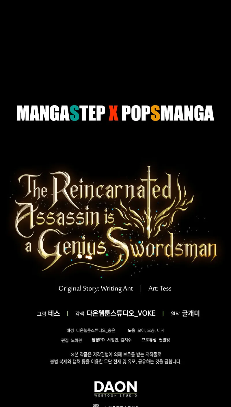 The Reincarnated Assassin Is a Swordmaster ตอนที่ 3 หน้า 95