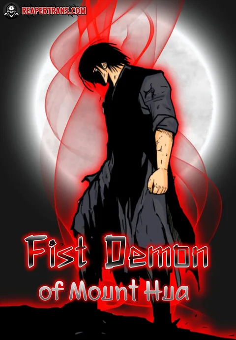 ปกFist Demon of Mount Hua