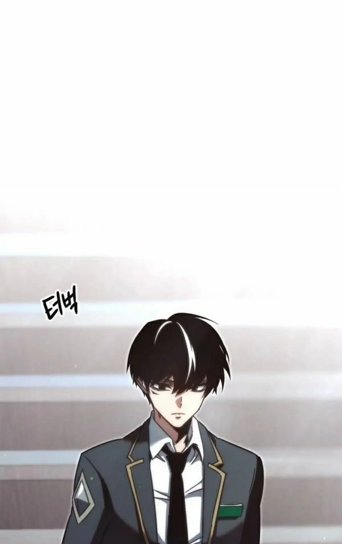 I Took Over The Academy With a Single Sashimi Knife ตอนที่ 11 หน้า 31