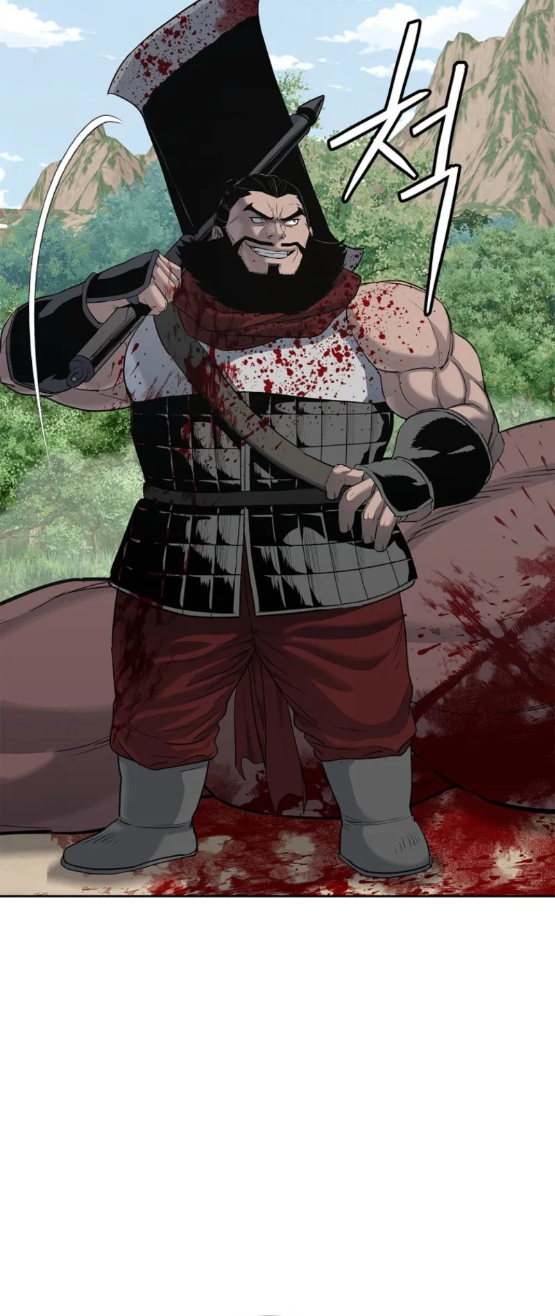 The Iron Emperor ตอนที่ 4 หน้า 62