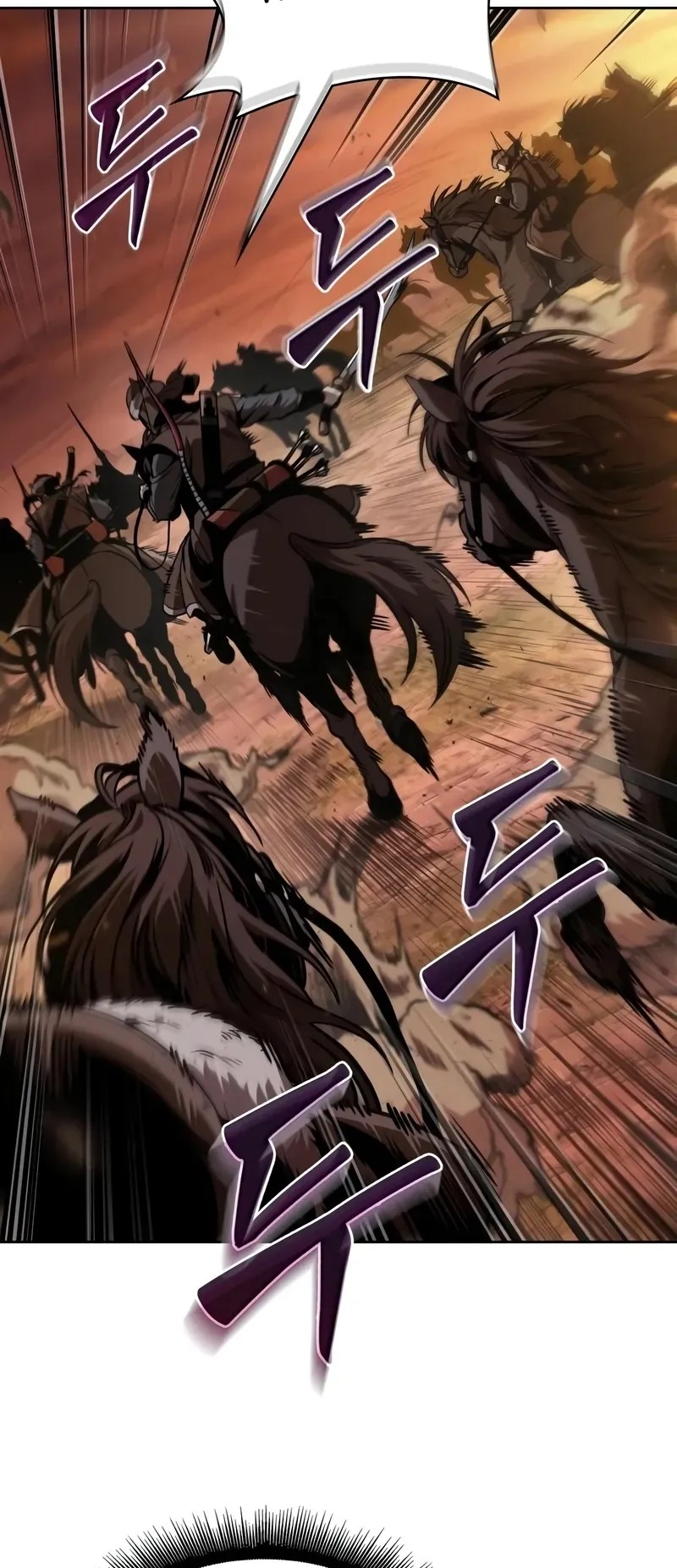 Nano Machine Chapter 247 หน้า 27