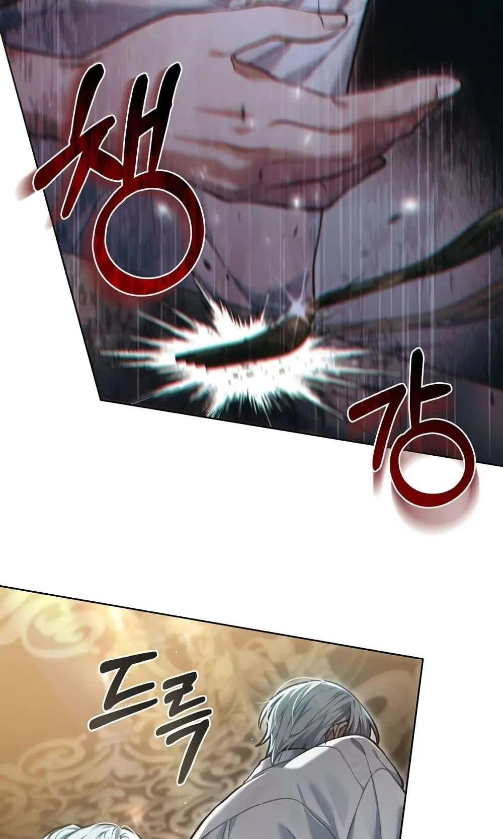 Reborn as the Enemy Prince ตอนที่ 7 หน้า 65