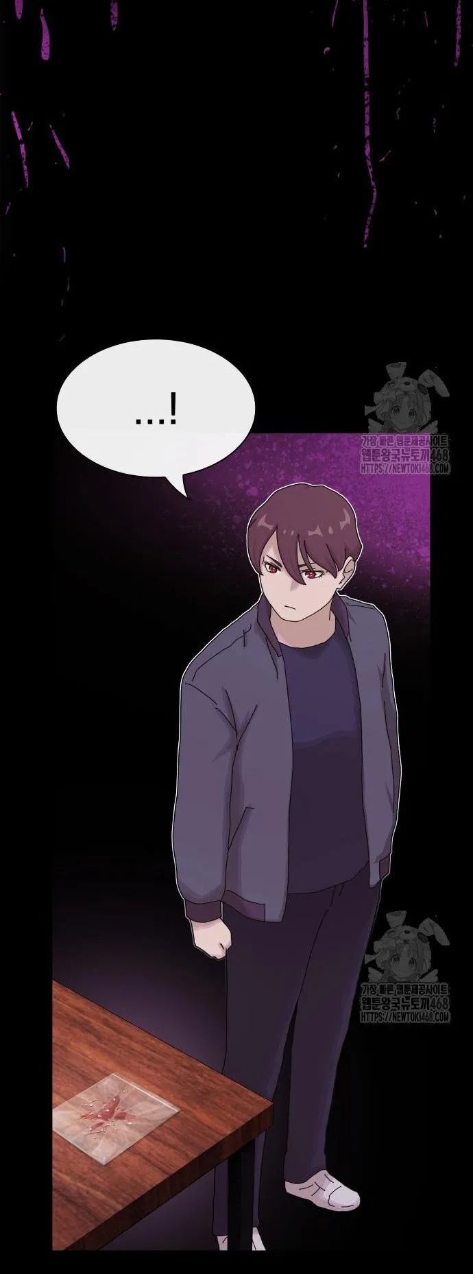 The Genius Who Sees Through the World ตอนที่ 21 หน้า 55