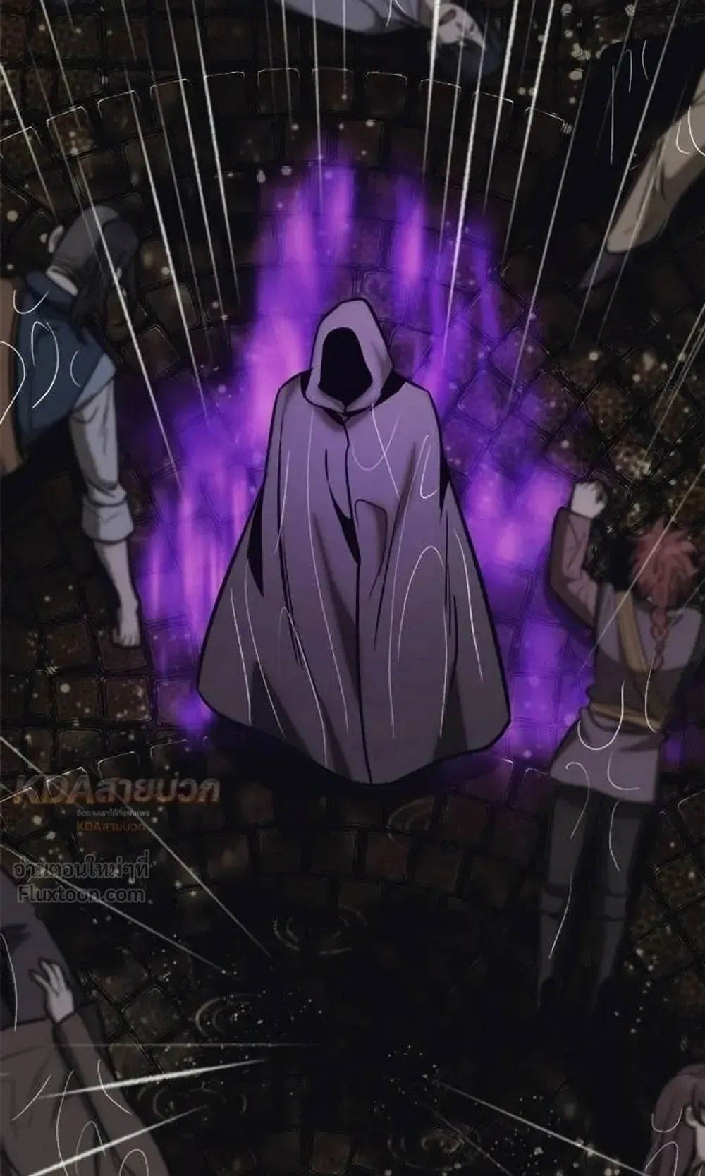 A Rogue Guard in a Medieval Fantasy ตอนที่ 37 หน้า 124