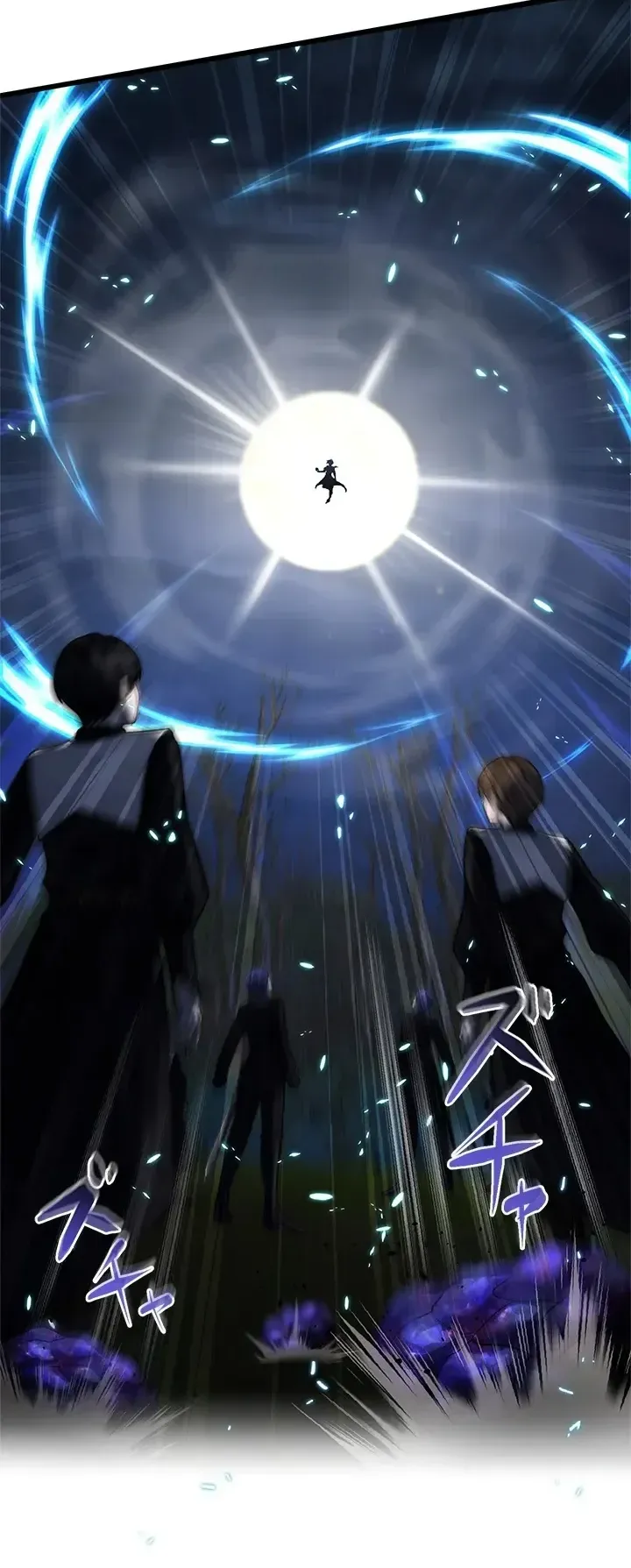The Strongest Sword Saint Reincarnated Into a Prestigious Magic Family ตอนที่ 13 หน้า 39