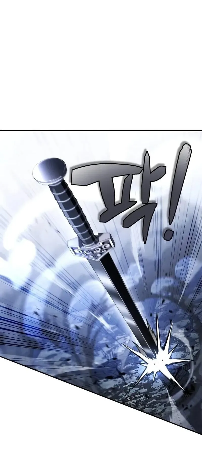 Reincarnation of the Fist King ตอนที่ 44 หน้า 85