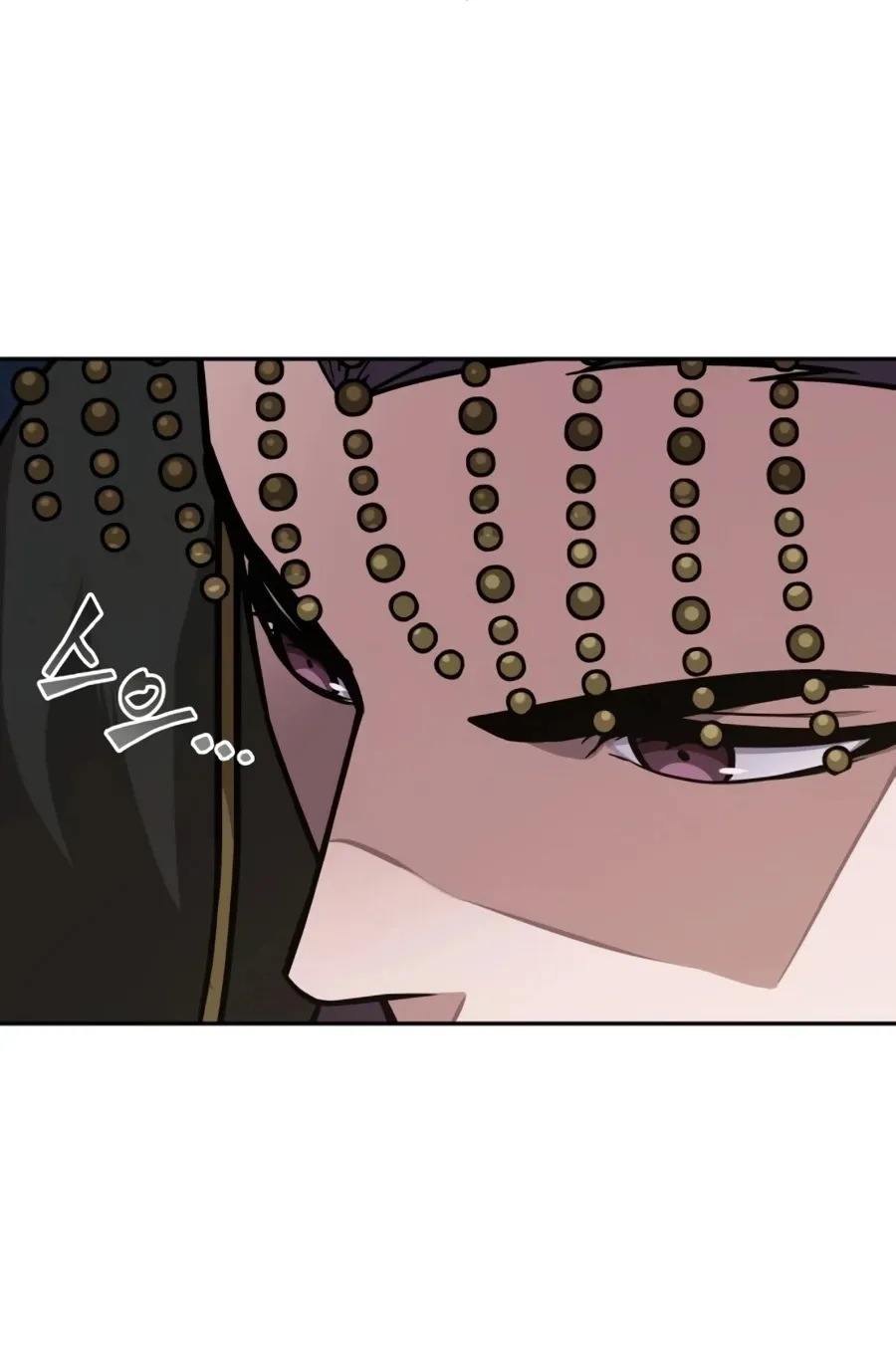 Nano Machine Chapter 138 หน้า 86