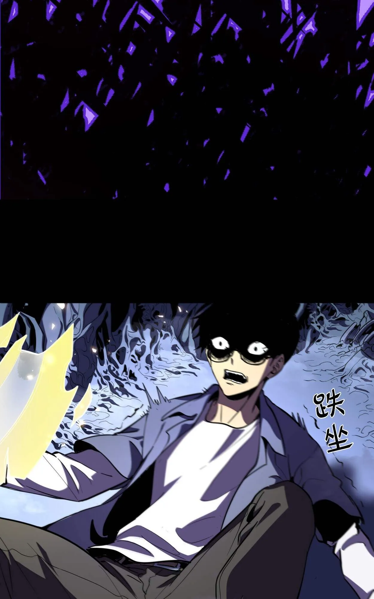 Rebirth My Vengeance Through the Mirror ตอนที่ 1 หน้า 128