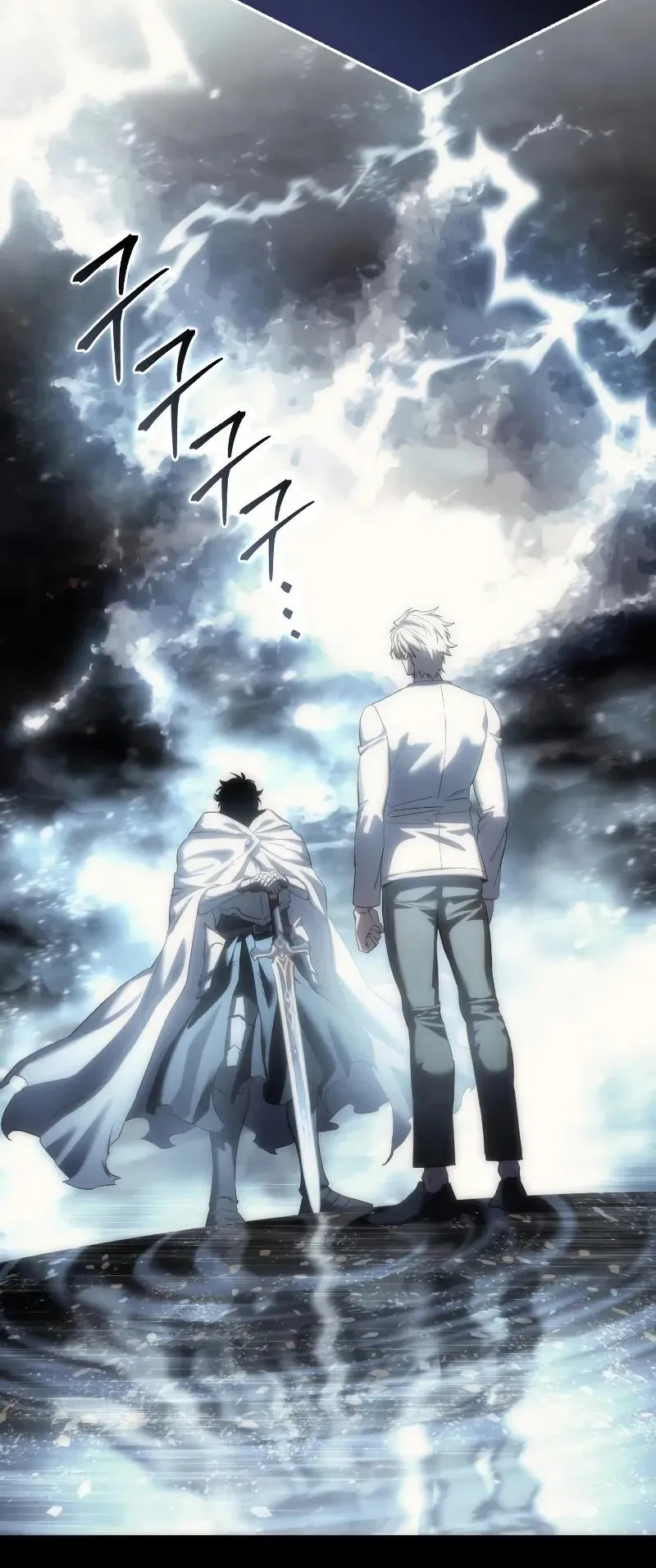 Star-Embracing Swordmaster ตอนที่ 93 หน้า 35