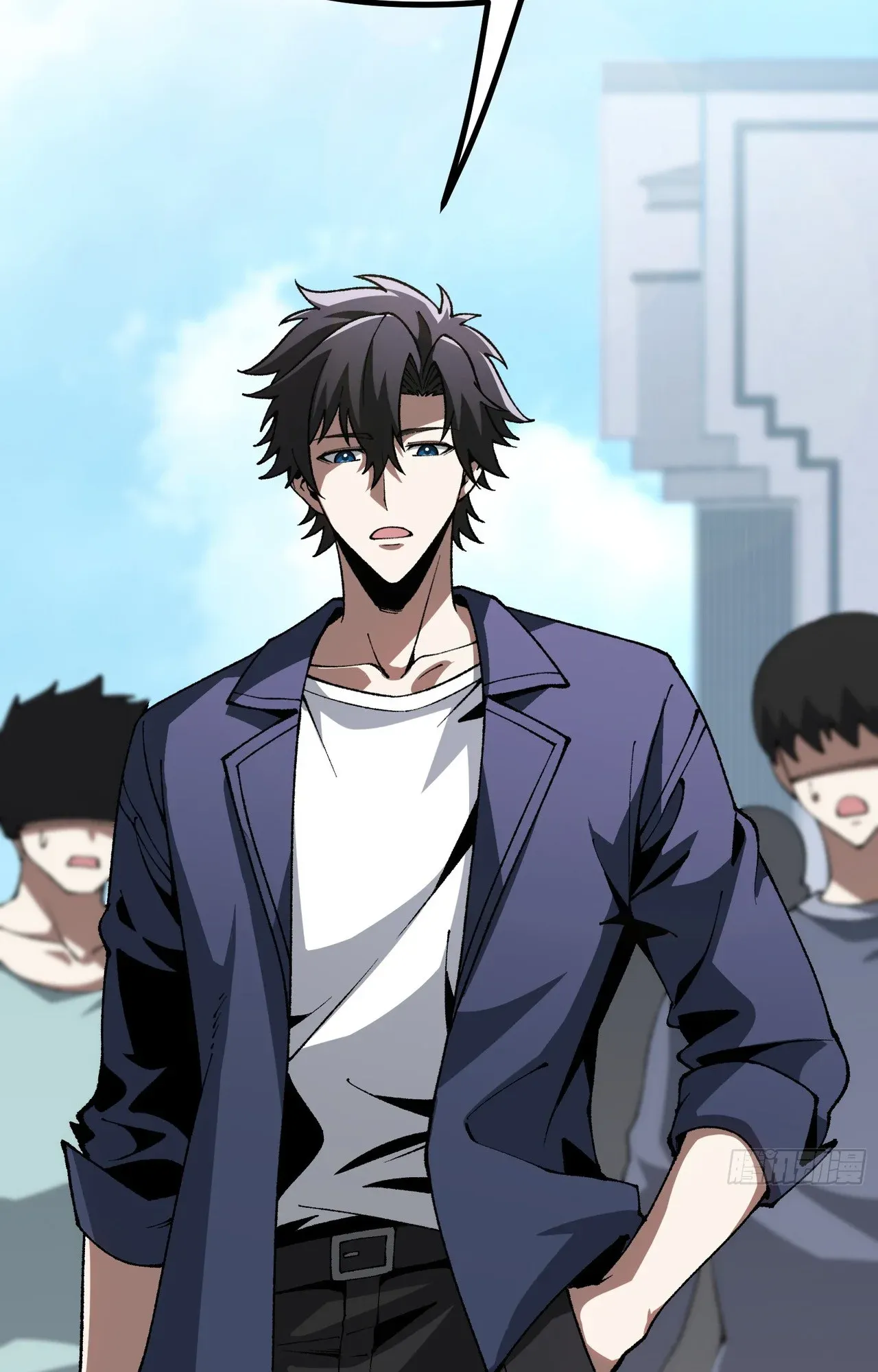 City God Level Grandmaster ตอนที่ 7 หน้า 55