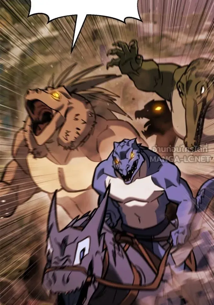 Hiding the logistics center in Apocalypse ตอนที่ 36 หน้า 184