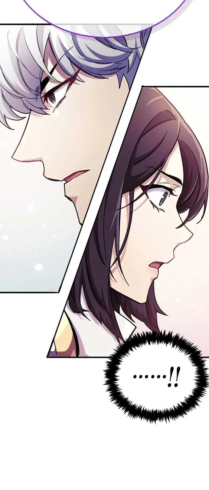 The Player Hides His Past ตอนที่ 44 หน้า 25