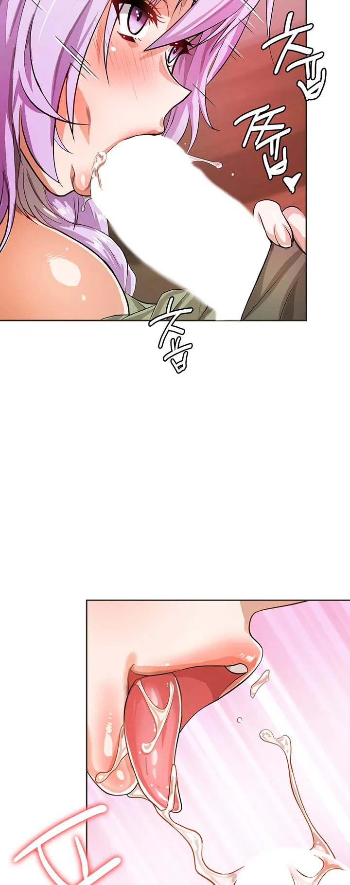 Bought By The Demon Lord Before The Ending ตอนที่ 3 หน้า 46