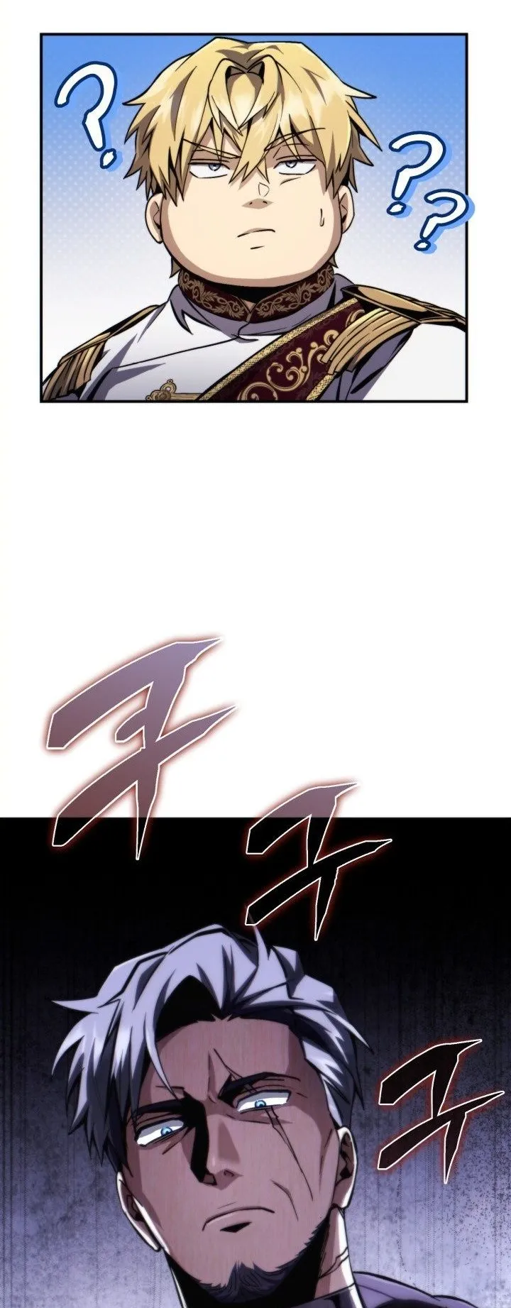 I Became The Rogue First Prince ตอนที่ 2 หน้า 68