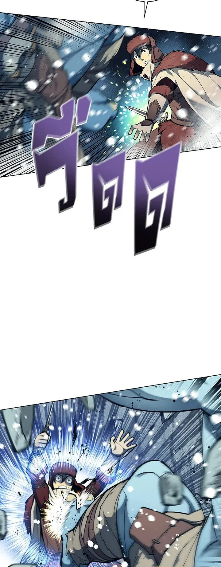 Overgeared ตอนที่ 40 หน้า 30