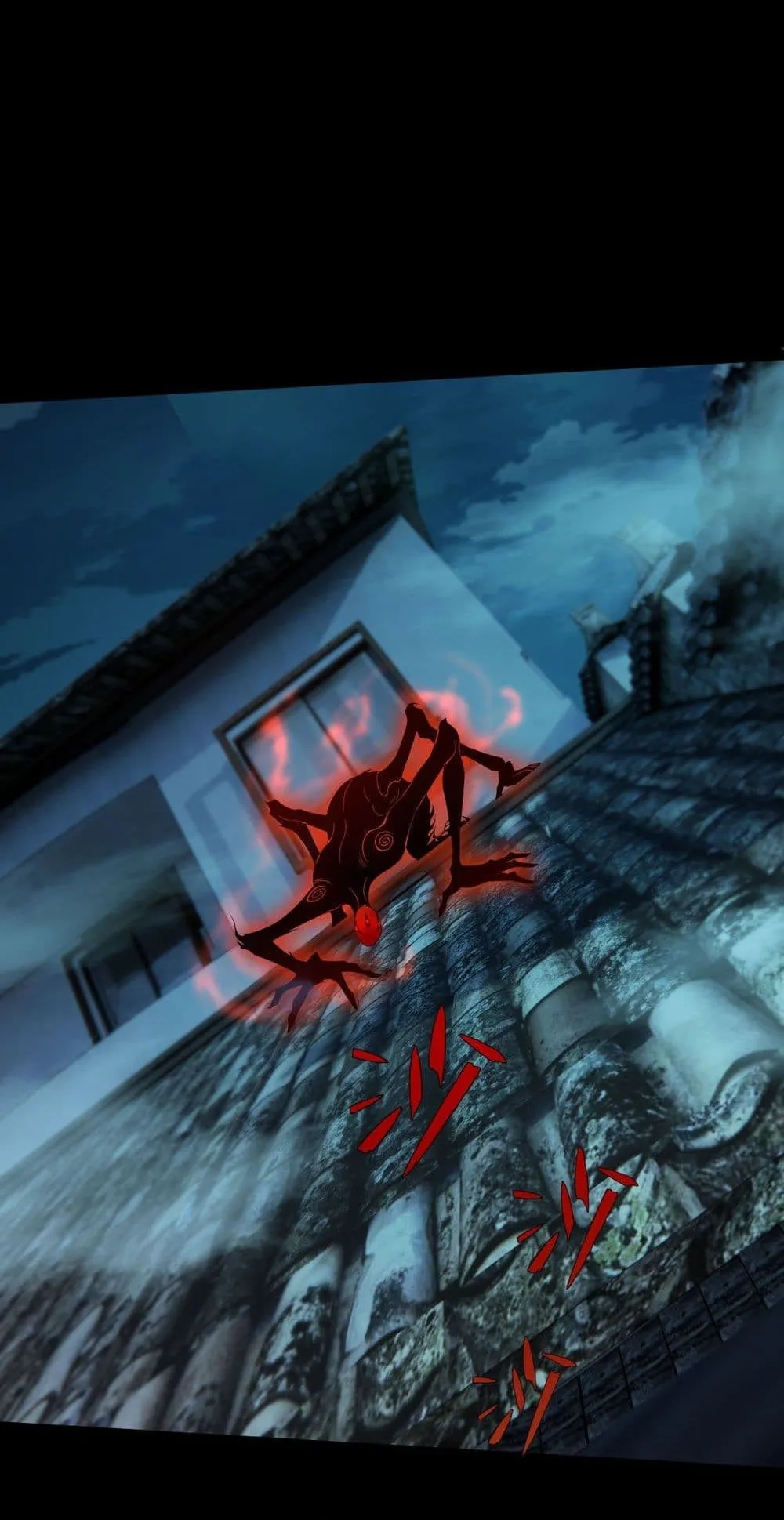 Maxed Strength Necromancer ตอนที่ 3 หน้า 120