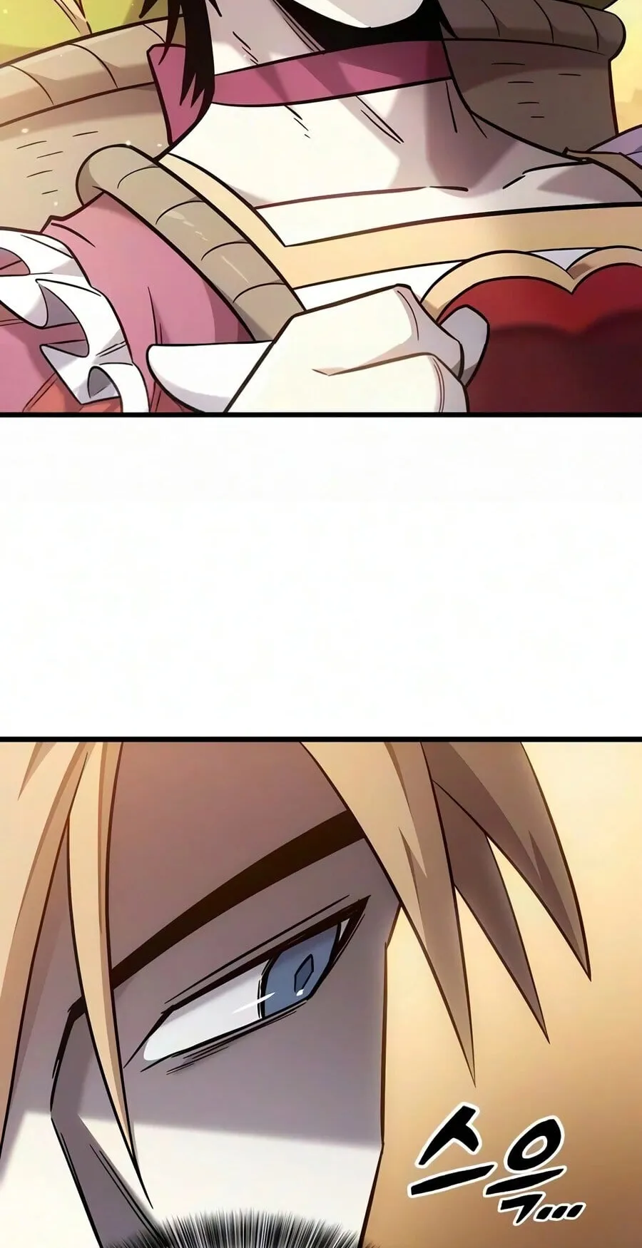 What a Bountiful Harvest, Demon Lord! ตอนที่ 73 หน้า 54