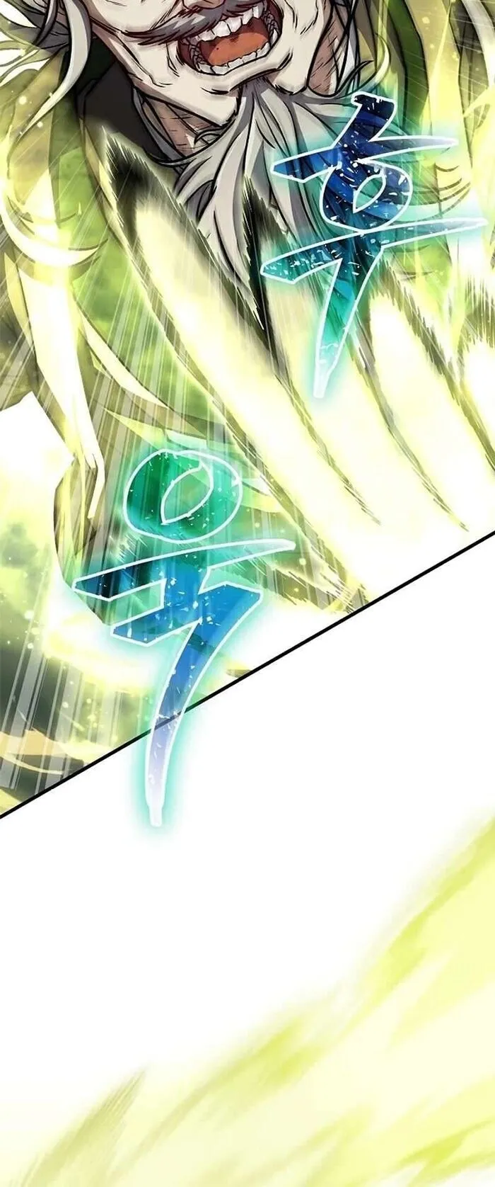 The Twin Swords of the Sima ตอนที่ 38 หน้า 36