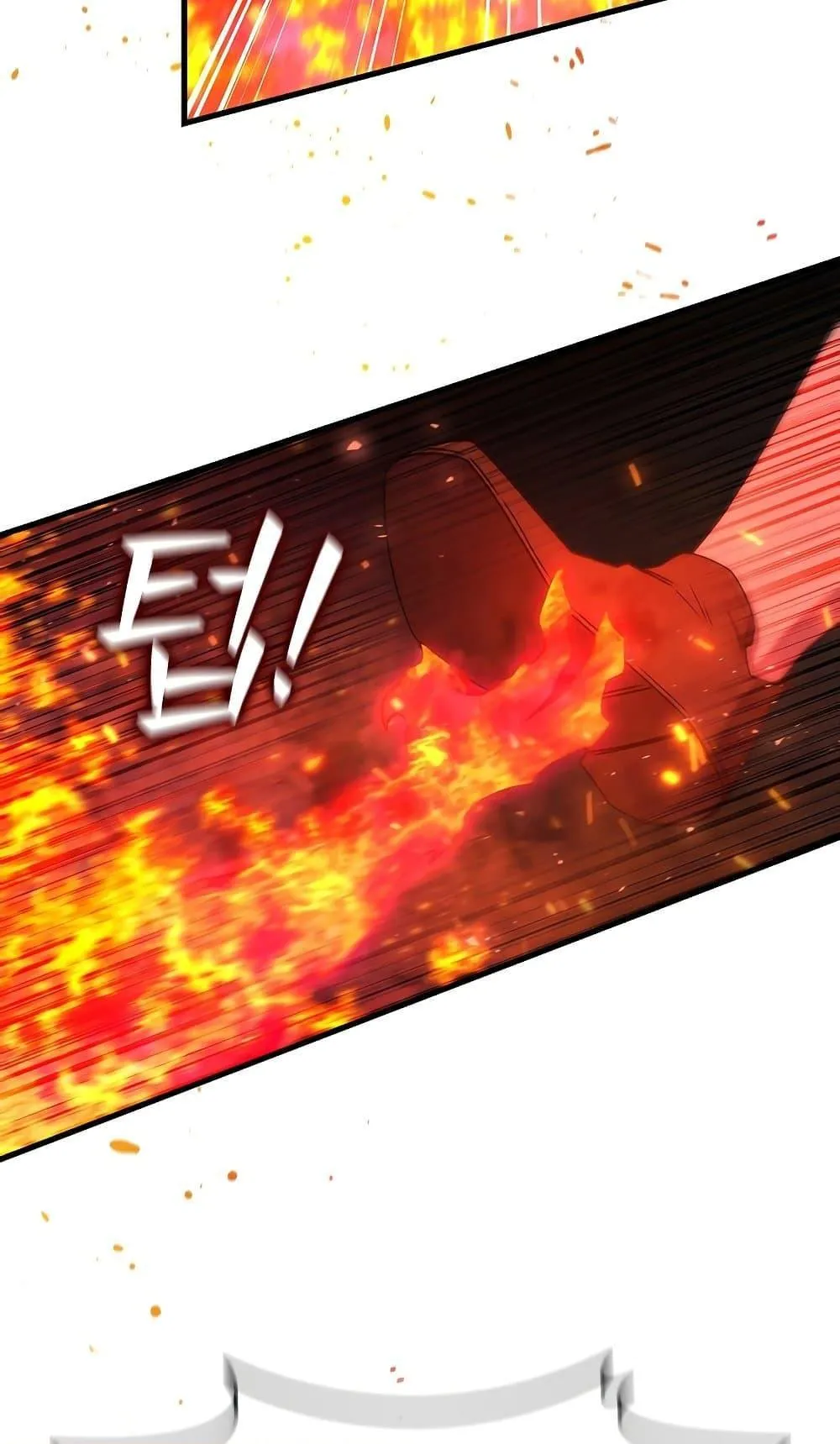 Dragon-Devouring Mage ตอนที่ 12 หน้า 16