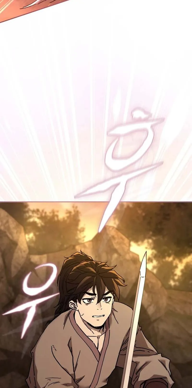 The Luoyang Branch of the Heavenly Demon Cult ตอนที่ 1 หน้า 53