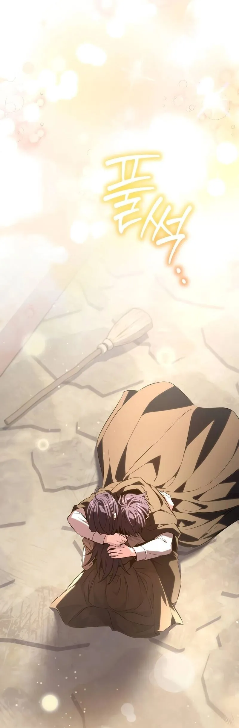 Raising Villains the Right Way ตอนที่ 9 หน้า 122