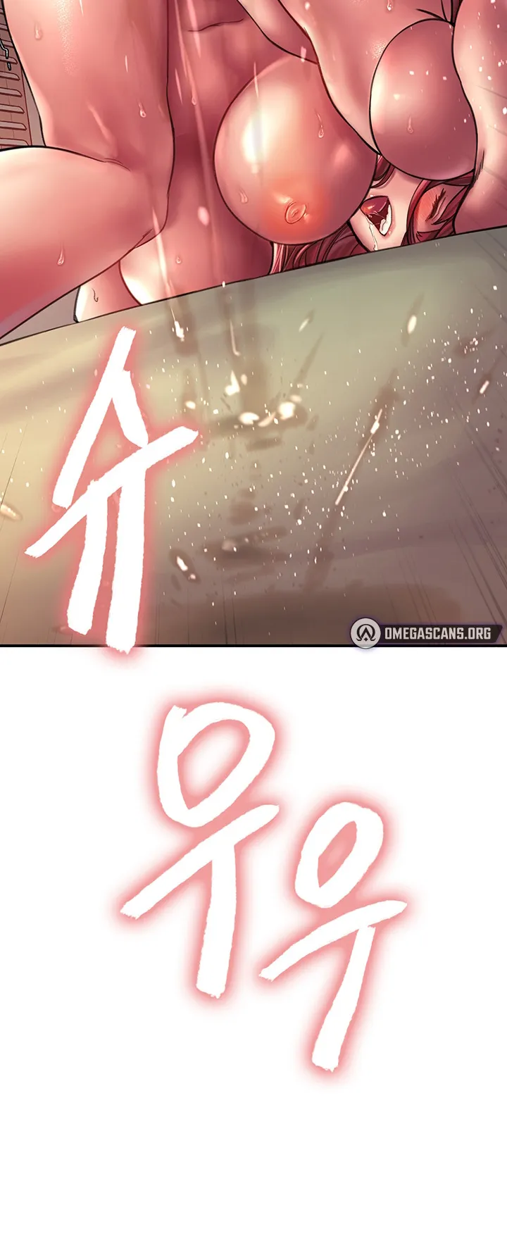 Sex-Stop Watch ตอนที่ 20 หน้า 68